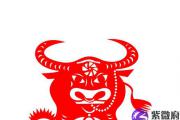 辛丑年是哪一年辛丑年是什么命