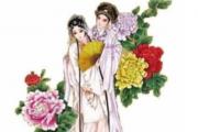 &*&*&看爱情之路曲折 - &*&*&看你的爱情之路为何曲折