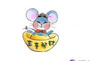 甲子年是哪一年甲子年是什么命