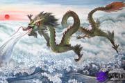 庚辰年是什么意思庚辰年是哪一年