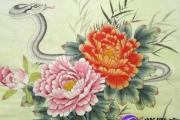 己巳年是什么意思己巳年是哪一年