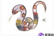 癸巳年是哪一年癸巳年是什么命