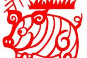 丁亥年是哪一年丁亥年是什么命