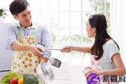 婚姻困难 前世因果两者之间有关系吗