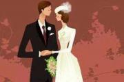 &*&*&断婚姻的技巧方法 - &*&*&看婚姻好坏特点