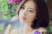 偏财运面相如何看