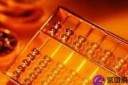 怎么可以转财运分析