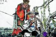 大师详谈出生年月日算命