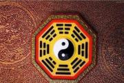 十天干怎么解读 - 天干指什么