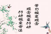&*&*&的核心
