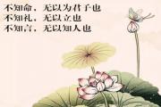 为什么学&*&*&