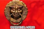 稼穑格是否是上等格局 - 什么是稼穑格