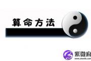 兑卦婚姻,易经兑卦