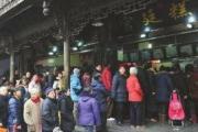财运滚滚的店铺招财风水条件