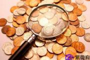 揭秘能够招财运的店名
