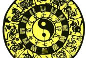 命带华盖好不好