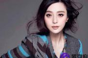 艮卦财运,周易艮卦