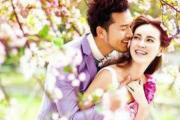 婚姻风水之美满婚姻必备条件