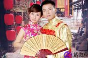 八字怎么看何时结婚
