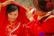 结婚生辰八字配对分析