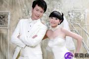 生辰八字怎么算结婚吉日