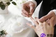 结婚八字合婚怎么看