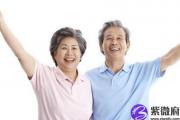 揭秘怎么八字算健康运势