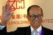 命理八字算命运势祸福