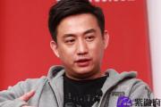 如何从测姓名算八字分析