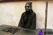 八字算命取名的方法与原则