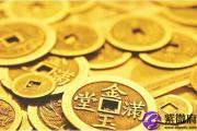 偏财运超好的八字 八字看偏财运