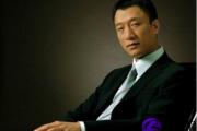 生辰八字事业预测的方法是什么