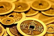 揭秘想要旺偏财戴什么最好