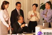 有关怎么从生辰八字看事业运的凶吉