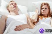五行属木的人有什么样的爱情
