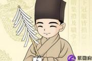 如何从命理&*&*&喜用神取名