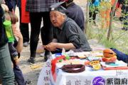 什么八字 做生意最适合