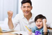 专家教你从八字确定孩子的发展方向