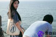大师分析容易移情别恋的八字命理