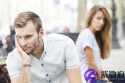 夫妻八字不合会有什么样的影响