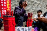 怎么查八字贵人运势好不好