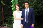 夫妻关系最佳的八字组合