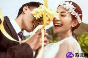 八字命局看你是否会选择闪婚