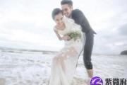 女命丙子日生看婚姻运程