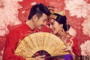 金木水火土五行婚配表