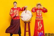 男女生辰八字五行合婚算命