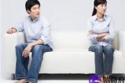 算命看夫妻属相相冲如何化解