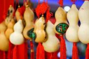 风水化煞吉祥物