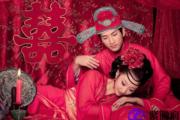 解密生辰&*&*&看婚姻准么