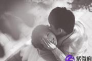 怎么样从八字看几段婚姻